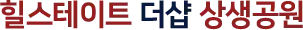 sspark-header_logo